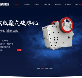 专业制造雷蒙磨粉机