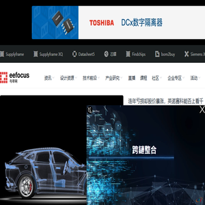 与非网
