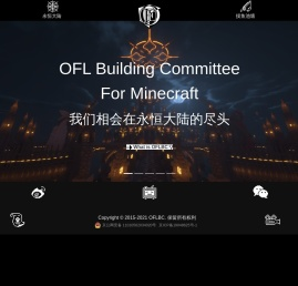 OFLBC