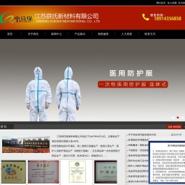 采血管托盘