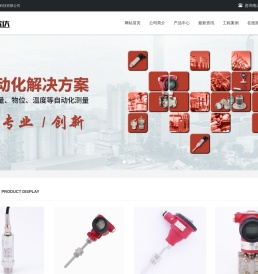 仪尔达科技