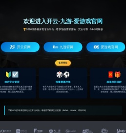 西安激光切割加工