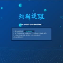 西安景观亭厂家
