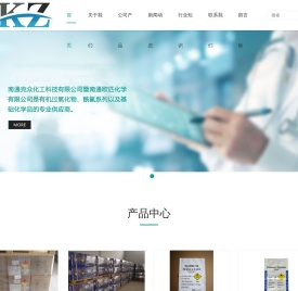 TBEC引发剂生产厂家