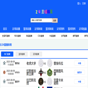 大连收书,大连旧书回收,大连回收旧书,大连上门收旧书