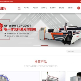 武汉景亚自控设备股份有限公司