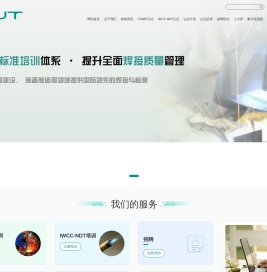 会员登录