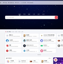 未来门户