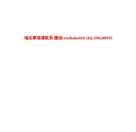 无锡租车,无锡租车公司,电话: