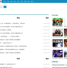 铝合金油罐车,加油车,湖北同威专用汽车有限公司