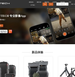 PGYTECH