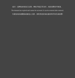 上海翡啡建材有限公司