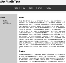 1314手游网