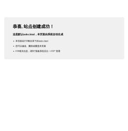 云服务器
