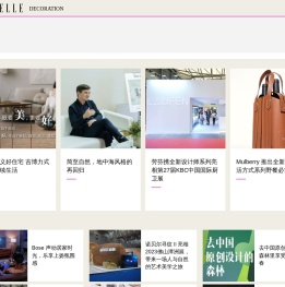 家居廊中文网