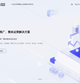 上海攸攸网络科技有限公司