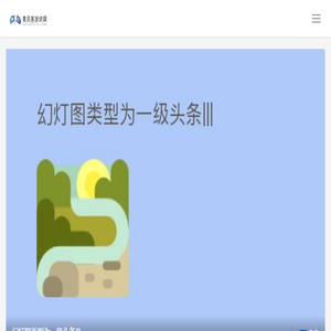热门游戏宝典