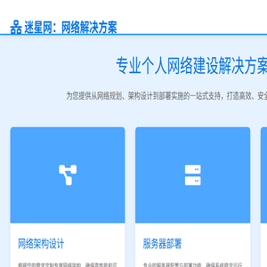 最新免费手机游戏
