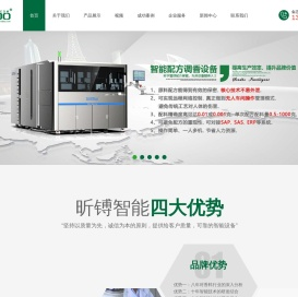 金志科技