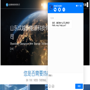 甘肃智慧教育平台