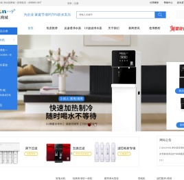 广州飞毅智能科技有限公司