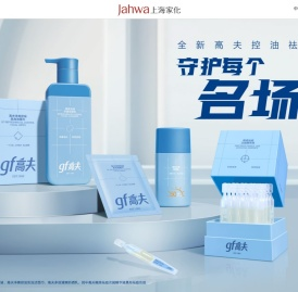 高夫品牌官方网站