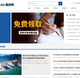 南京永陆文化传媒有限公司