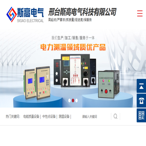 标签生产印刷厂家