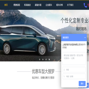 江苏禾睿辉聚文化传媒有限公司