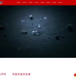 华龙3号,华龙5号,华龙6号,华龙7号,华龙9号,华龙11号,华龙14号,玉米种子,黑龙江玉米种子,,益民种业,