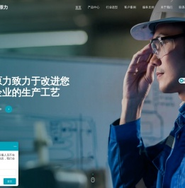 铜铝雕刻机