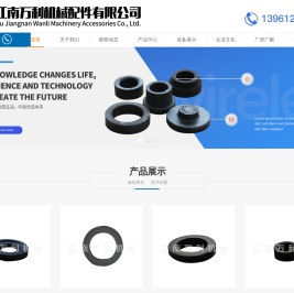 常州离合器厂家