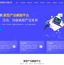 斯百德