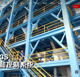 焦作金鑫恒拓新材料股份有限公司