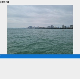 橙嘎嘎