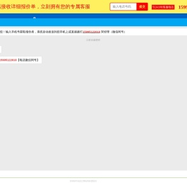 太阳能LED路灯价格