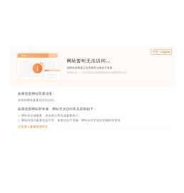 12吨汽车吊,16吨汽车吊,8吨汽车吊厂家