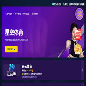 南昌兴雅电器有限公司