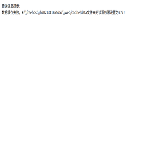 银行卡靓号办理
