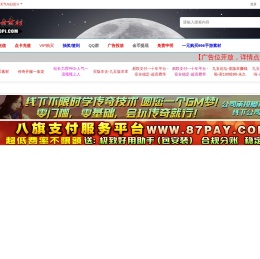 五百皮素材网