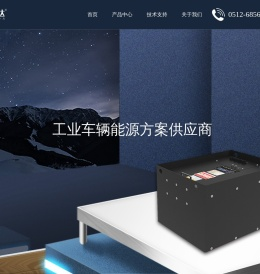 苏州恩益达电子科技有限公司