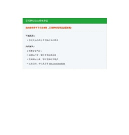 585门窗资讯网