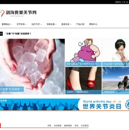 大发彩票welcome大厅免费版下载