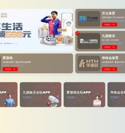 上海伯虎信息科技发展有限公司