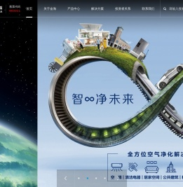 浙江金海高科股份有限公司