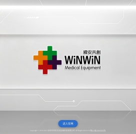 纬安共创