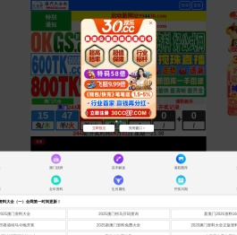 苏州锦宏达精密科技有限公司