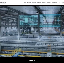 湖北万润新能源科技股份有限公司