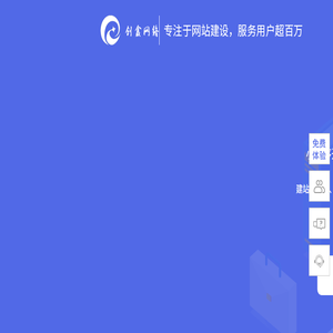 【南阳市圣景酒业有限公司】