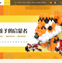 山东咔得乐教育科技有限公司